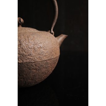 有坂銘　侘砲口鉄瓶　H430 