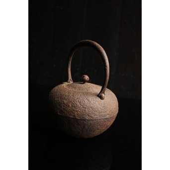 有坂銘　侘砲口鉄瓶　H430 