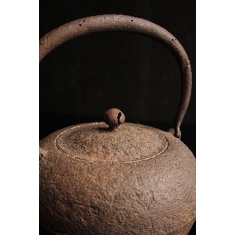 有坂銘　侘砲口鉄瓶　H430 