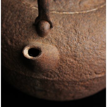 有坂銘　侘砲口鉄瓶　H430 