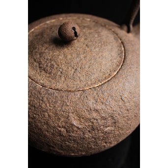 有坂銘　侘砲口鉄瓶　H430 