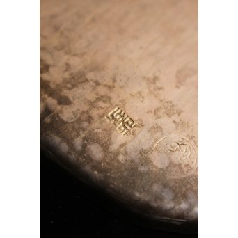 三世秦蔵六造小判型銀打出　急須盆/香盆　K147 