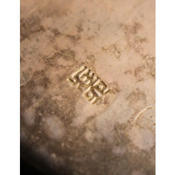 三世秦蔵六造小判型銀打出　急須盆/香盆　K147 