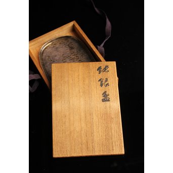 三世秦蔵六造小判型銀打出　急須盆/香盆　K147 