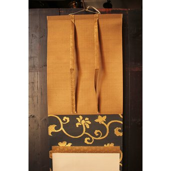 仙厓義梵　都路華香識　五徳図掛軸　K157 