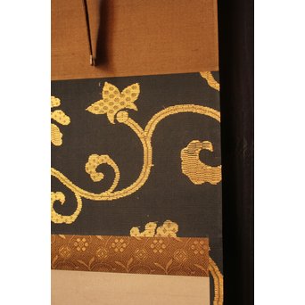 仙厓義梵　都路華香識　五徳図掛軸　K157 