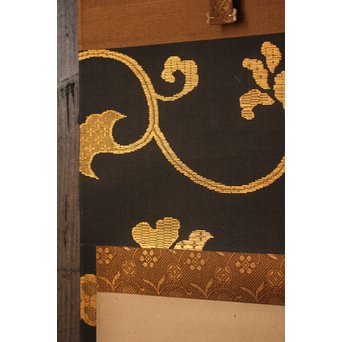 仙厓義梵　都路華香識　五徳図掛軸　K157 