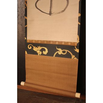 仙厓義梵　都路華香識　五徳図掛軸　K157 