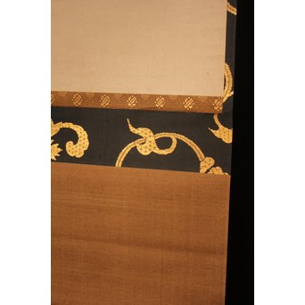 仙厓義梵　都路華香識　五徳図掛軸　K157 