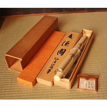 仙厓義梵　都路華香識　五徳図掛軸　K157 