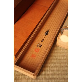 仙厓義梵　都路華香識　五徳図掛軸　K157 