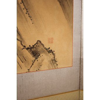 12の鷹　六曲一双屏風　K159 