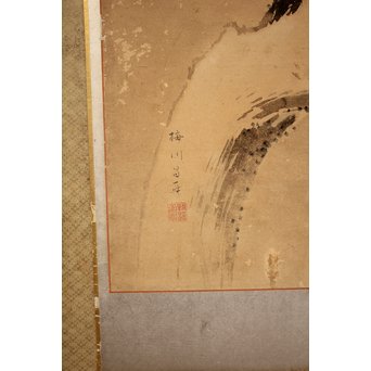 12の鷹　六曲一双屏風　K159 