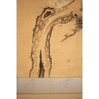 12の鷹　六曲一双屏風　K159 