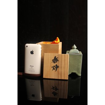 人間国宝中島宏　南宋青磁香炉　K173 