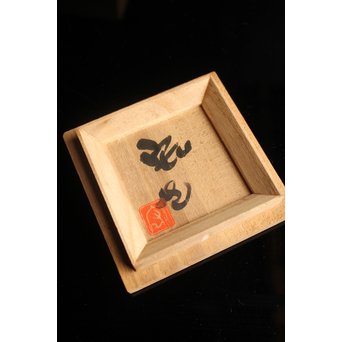 人間国宝中島宏　南宋青磁香炉　K173 