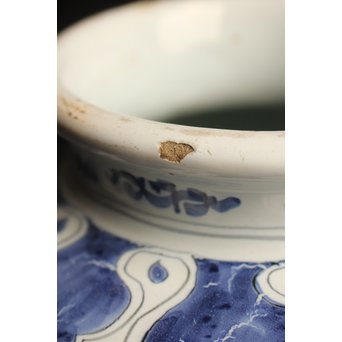 明青花写デルフト陶器花器/花瓶　S2587 