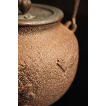 龍文堂太郎坊銘　鉄瓶　H436 