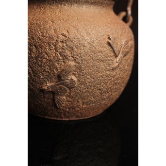 龍文堂太郎坊銘　鉄瓶　H436 