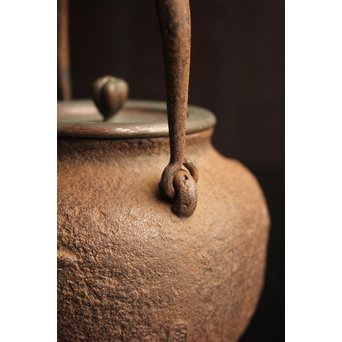 龍文堂太郎坊銘　鉄瓶　H436 