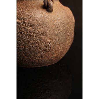 龍文堂太郎坊銘　鉄瓶　H436 