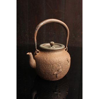 龍文堂太郎坊銘　鉄瓶　H436