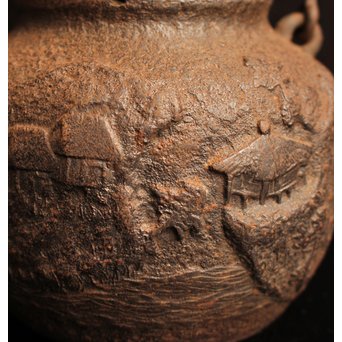 龍文堂太郎坊銘　鉄瓶　H436 