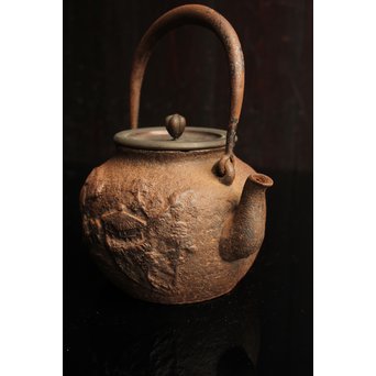 龍文堂太郎坊銘　鉄瓶　H436 