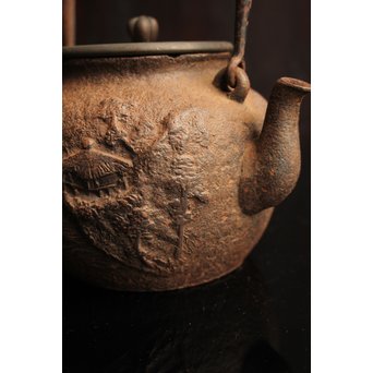 龍文堂太郎坊銘　鉄瓶　H436 