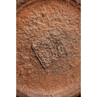 龍文堂太郎坊銘　鉄瓶　H436 