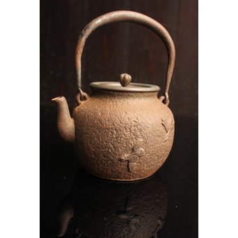 龍文堂太郎坊銘　鉄瓶　H436 