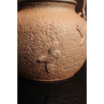 龍文堂太郎坊銘　鉄瓶　H436 