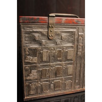 版木指物懸硯箱　S2609 