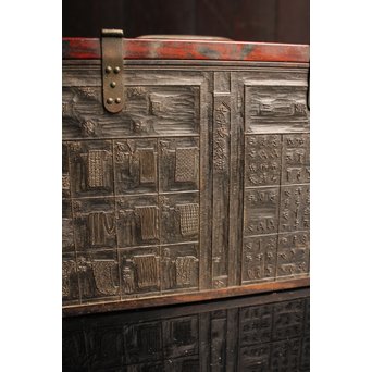 版木指物懸硯箱　S2609 