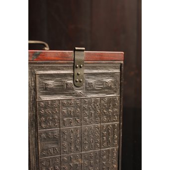 版木指物懸硯箱　S2609 