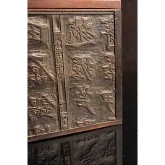 版木指物懸硯箱　S2609 