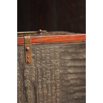 版木指物懸硯箱　S2609 