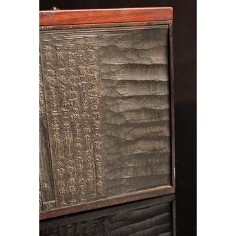 版木指物懸硯箱　S2609 