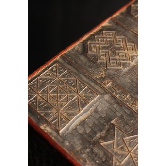 版木指物懸硯箱　S2609 