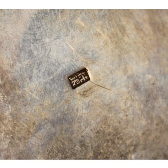 打出砲口銀瓶湯沸　K208 