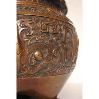 古青銅器風饕餮紋宣徳大火鉢/瓶掛　H444 