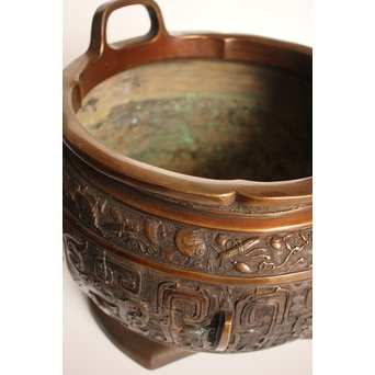 古青銅器風饕餮紋宣徳大火鉢/瓶掛　H444 