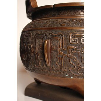 古青銅器風饕餮紋宣徳大火鉢/瓶掛　H444 