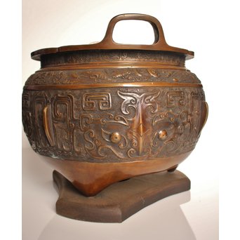 古青銅器風饕餮紋宣徳大火鉢/瓶掛　H444 