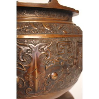 古青銅器風饕餮紋宣徳大火鉢/瓶掛　H444 