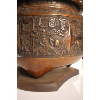 古青銅器風饕餮紋宣徳大火鉢/瓶掛　H444 