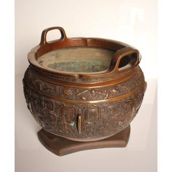 古青銅器風饕餮紋宣徳大火鉢/瓶掛　H444 