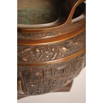 古青銅器風饕餮紋宣徳大火鉢/瓶掛　H444 