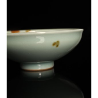 二代諏訪蘇山 飛青磁茶碗　K219 