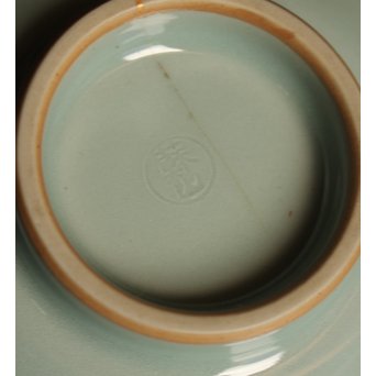 二代諏訪蘇山 飛青磁茶碗　K219 